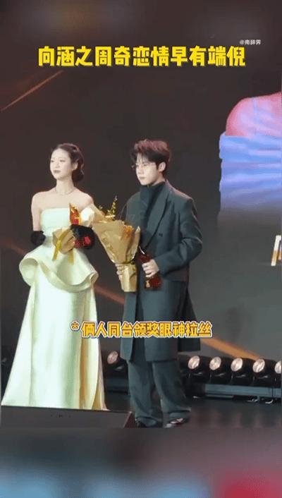 躲得过三号躲不过四号周奇成为新一代时间管理大师方一凡的滤镜碎一地。周奇在昨天