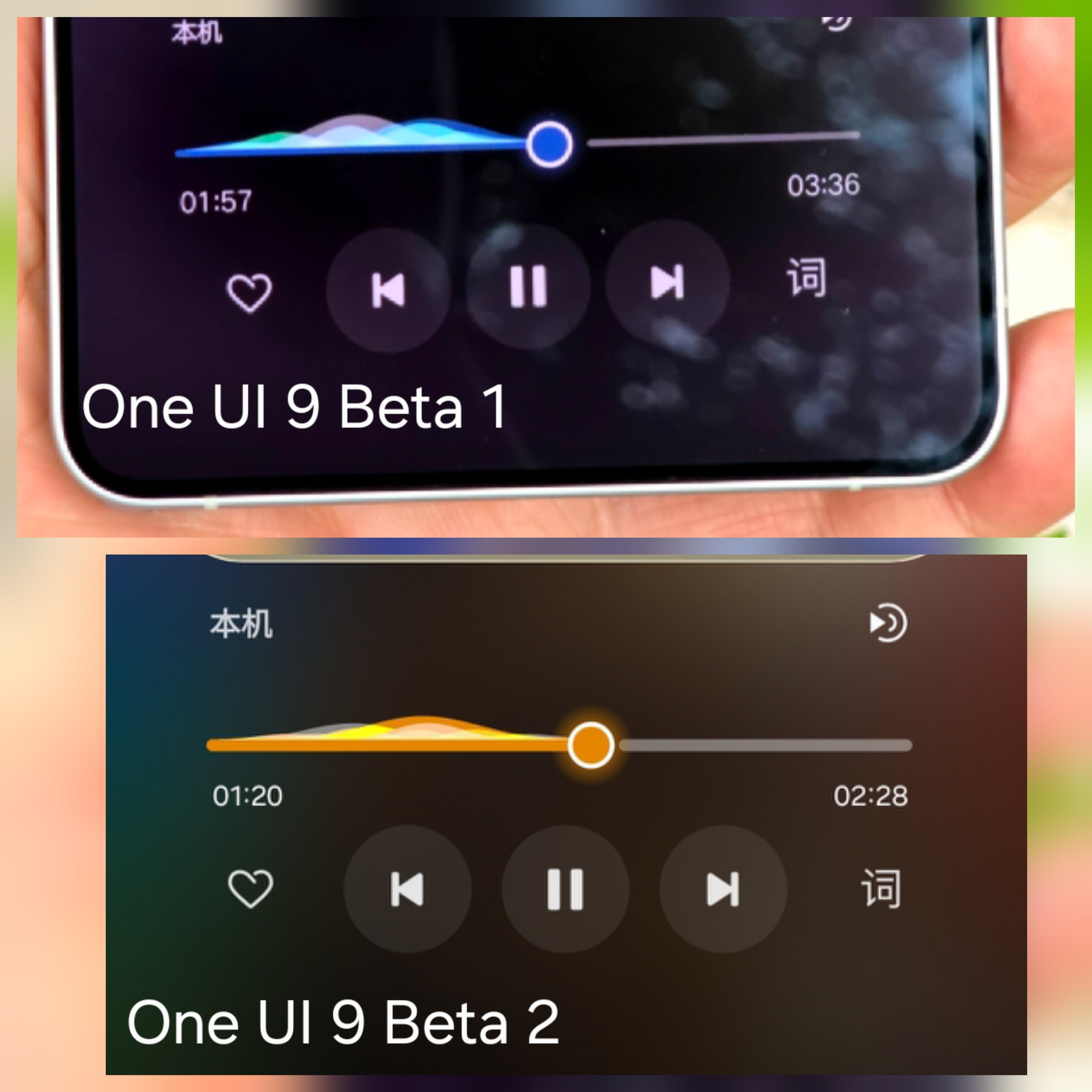 刷了三星OneUI9.0Beta2，实在没什么新东西呀，最大的区别就是锁