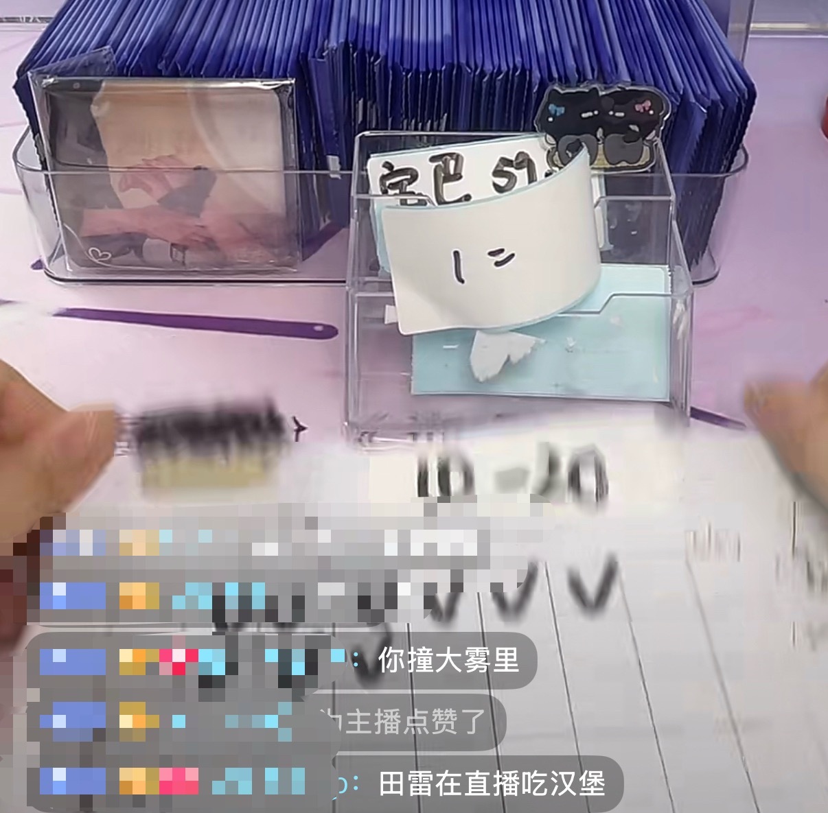 懒懒惨叫：我说怎么没人！！！！！