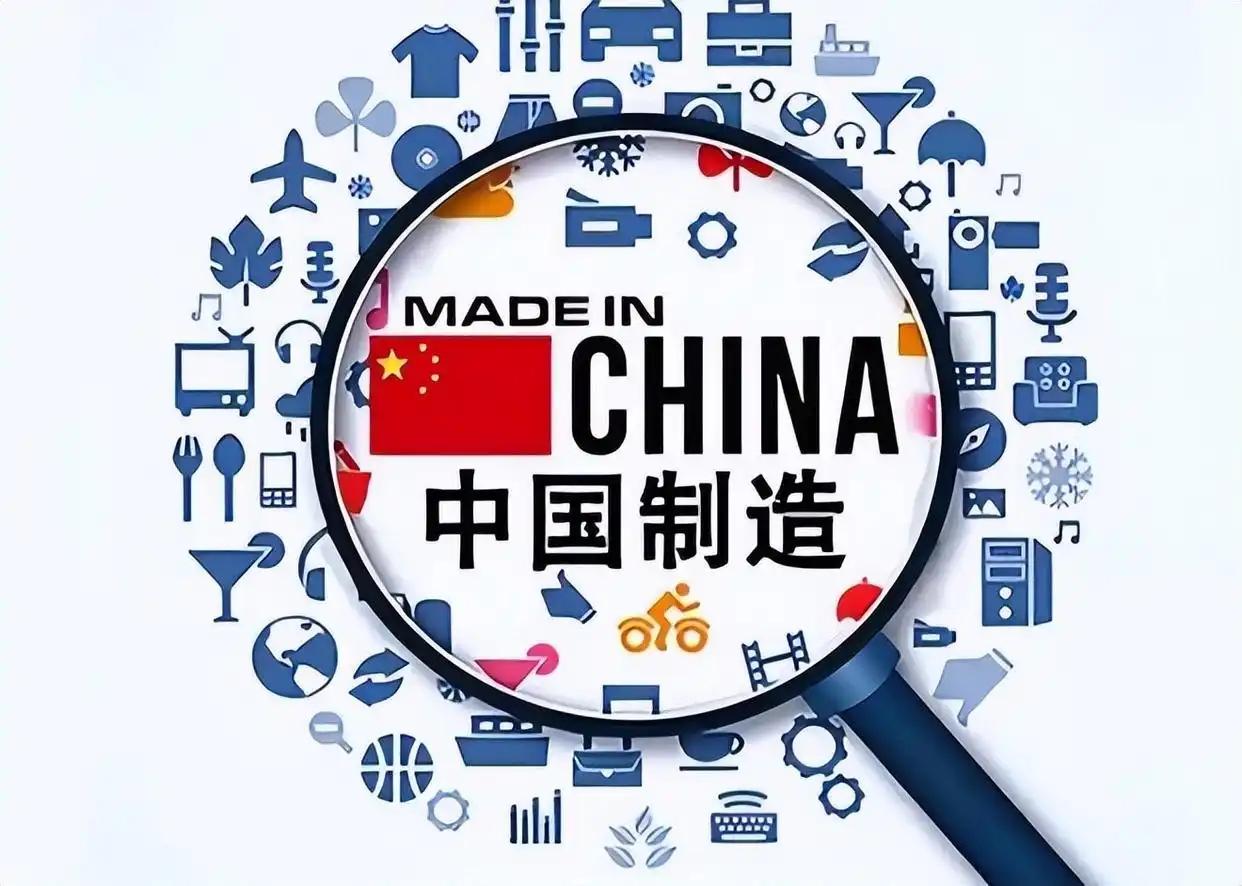 《纽约时报》发布了一个美国人依赖的“中国制造”TOP10榜单，排名第一是什么？