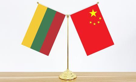 主动喊话要当面谈！当地时间7月1日，立陶宛议会外交事务委员会召开闭门会议