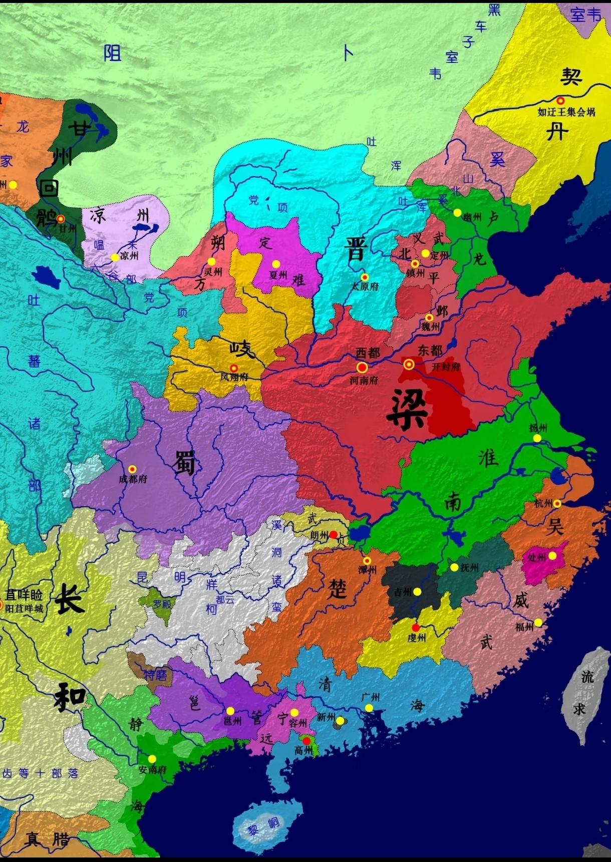 公元904年正月，洛阳城外风雪正紧。唐昭宗李晔坐在摇摇晃晃的马车里，听着车外朱温