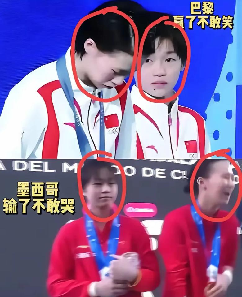全红婵粉丝张口就是婵宝人品好，闭口就是婵宝格局高，我就想问问，你们是怎么判定的？