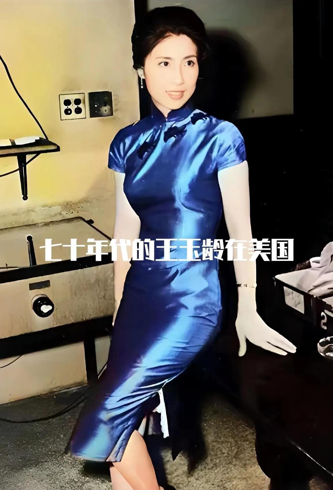 这是七十年代张灵甫遗孀王玉龄在美国打工时的照片。此时她刚过不惑之年，她在美国上的
