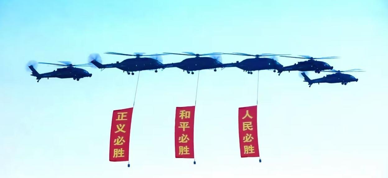 战旗方队真的很让人动容杨靖宇支队作为战旗方队打头之旗，也象征着东北义勇军作为第