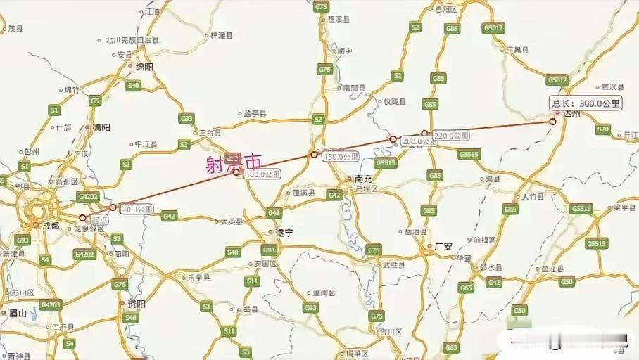 四川地级市都有直达省会成都的高速，成巴、成南、成广（G5）、成遂广、成自泸、成宜