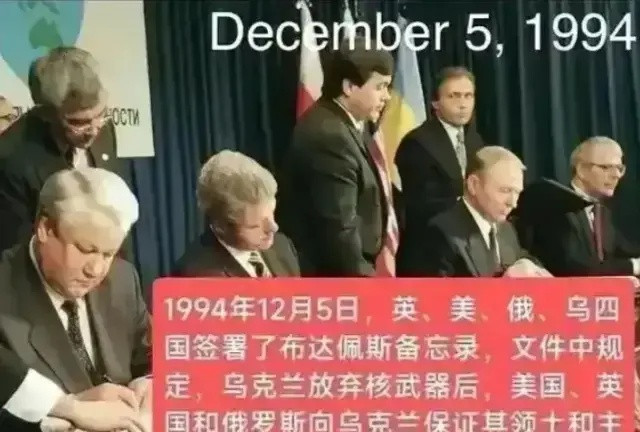 在俄罗斯契约精神早就不存在了！今后还有人会相信一个野蛮国家俄罗斯的承诺吗