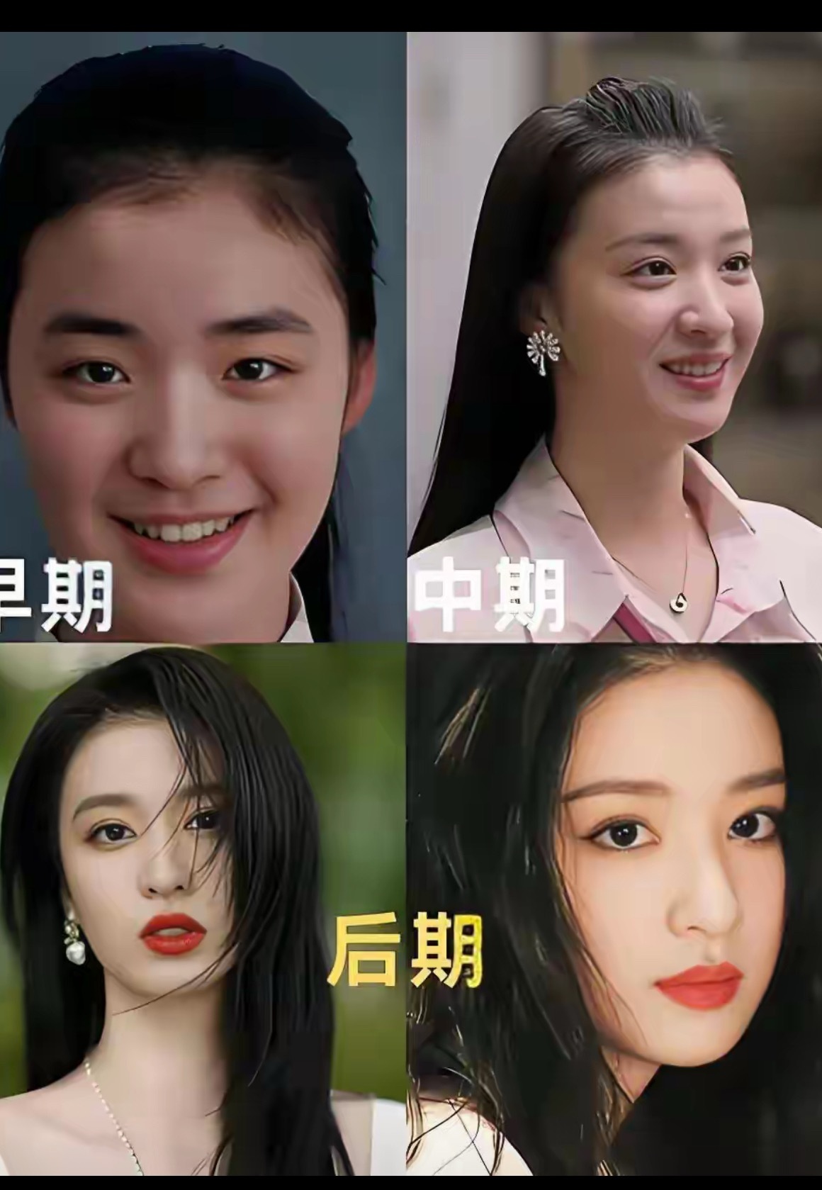 感觉王楚然是小时候就很美的类型