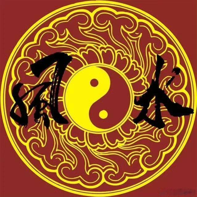 看风水不求人，阳宅吉凶速断诀！1、阳宅以呈方方正正或前圆后之形状为吉宅。2、阳宅以前面窄、后面宽为吉