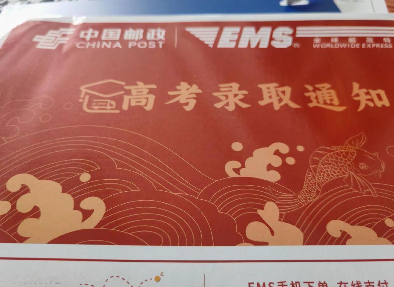 高考这一页算是彻底翻篇了，人们都说如果不信命，那就填一次高考志愿吧，机关算尽，不