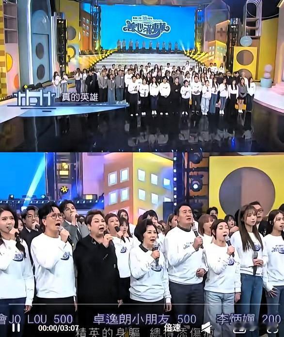 谁懂啊！早就听说港圈艺人重情义，也见过不少明星慈善晚会，但真没料到，一场临时