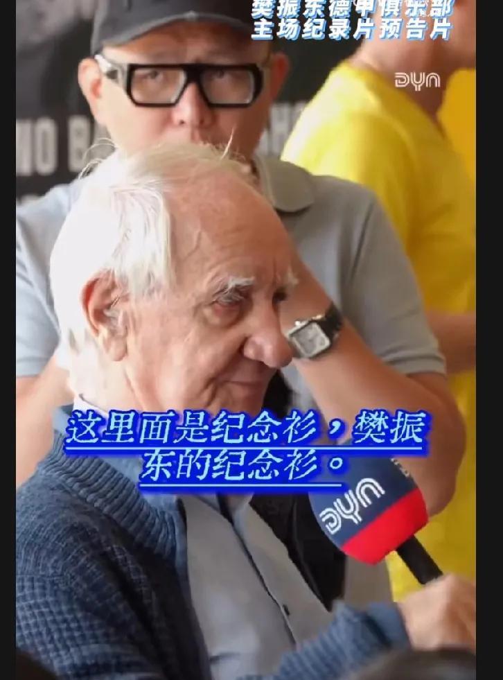 你知道吗？樊振东加入德甲征战欧洲，不仅票卖疯了，场馆挤爆了，连周边产品也火得一塌