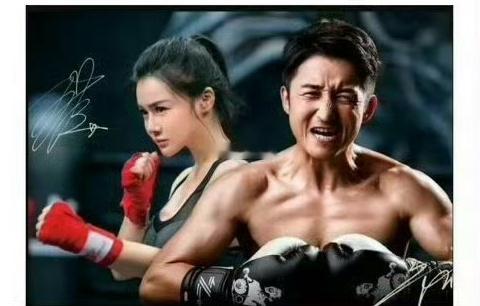 邹市明2亿理财亏损始末邹市明冉莹颖综艺自曝7年亏光近2亿身家，核心重创来自800