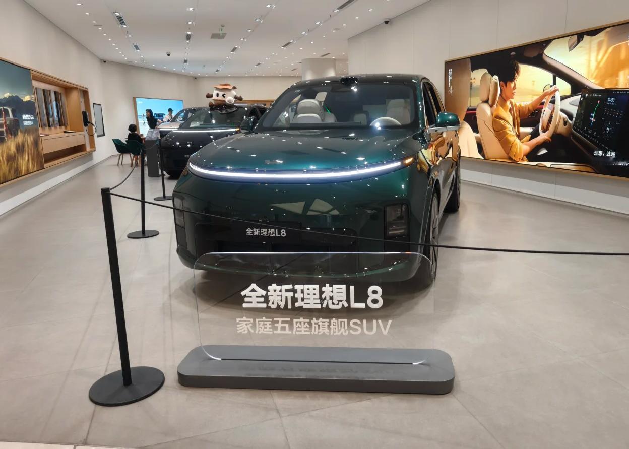 全新理想L8头枕音响这个设计真的满分昨晚看全新理想L8发布会介绍无瑕星环剧院音