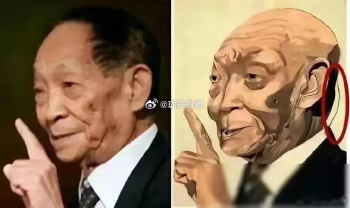 艺术家觉得是风格，老百姓觉得是冒犯