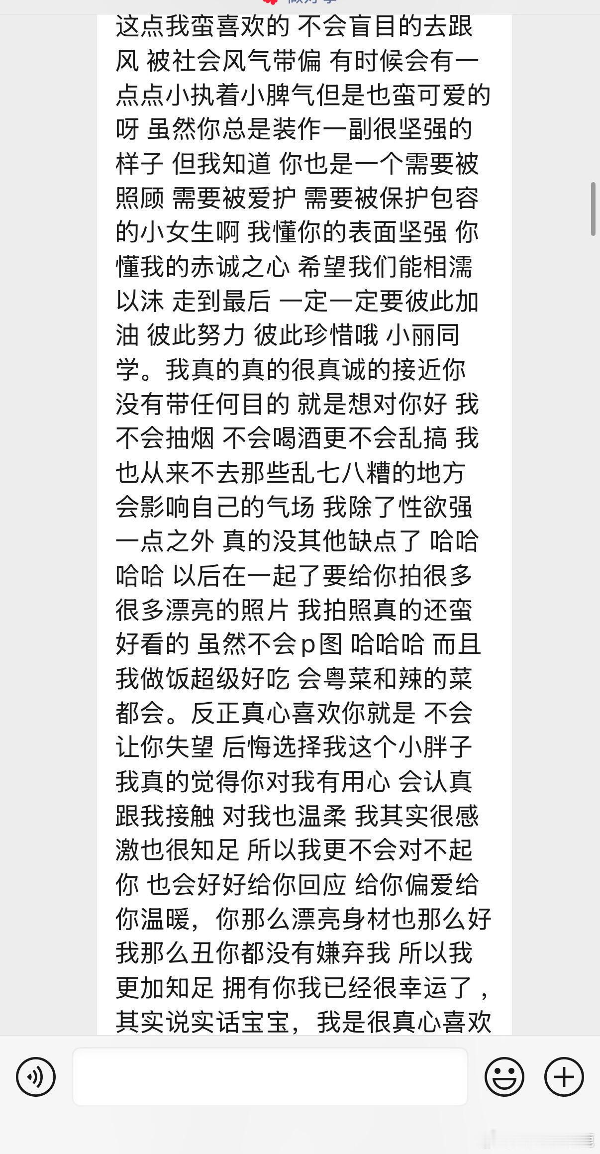 民间艺术观察​​​