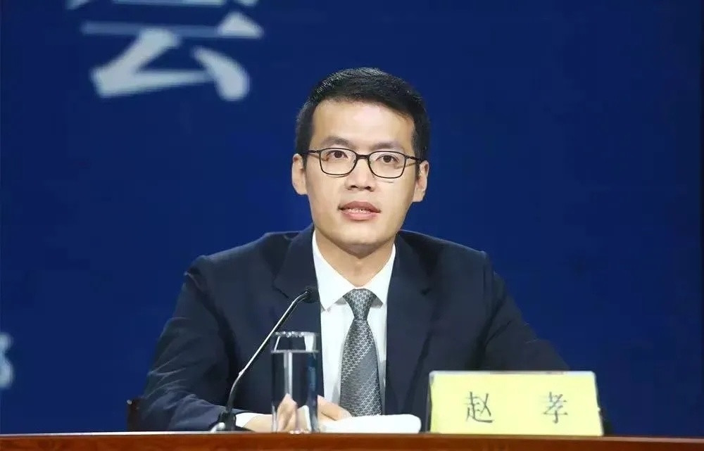 商洛市委副书记赵孝已任商洛市代市长