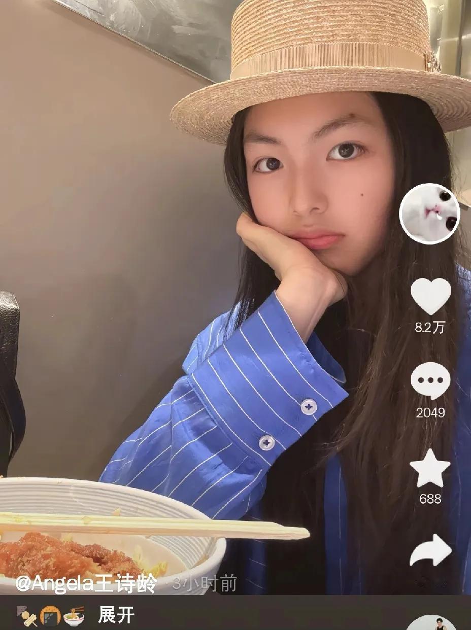 李湘，女儿太会享受了！7月21日下午，李湘女儿王诗龄在社交平台晒出了一段生活