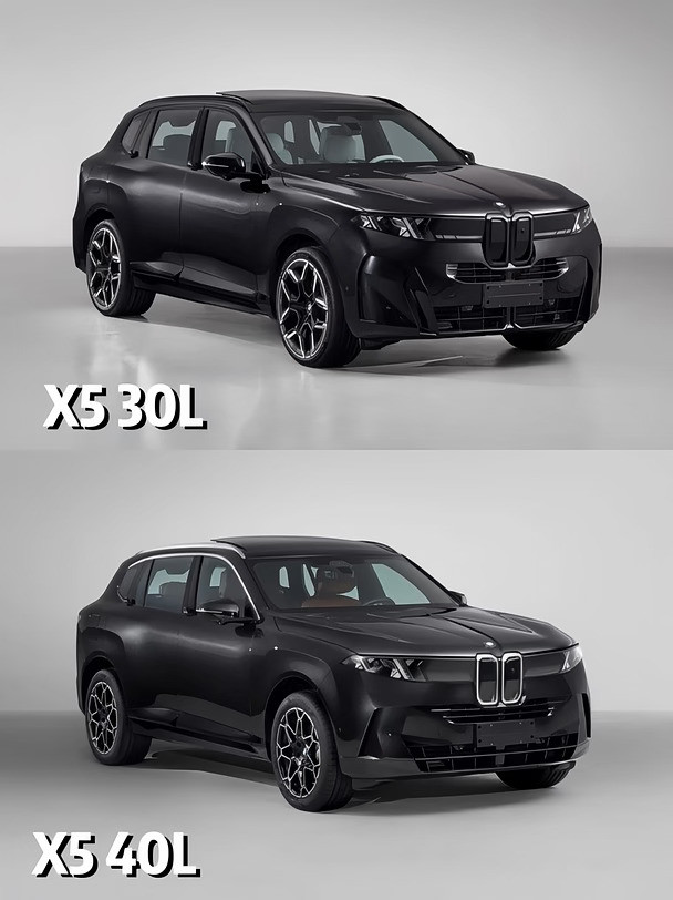 全新一代宝马X5即将来袭🔥细节曝光