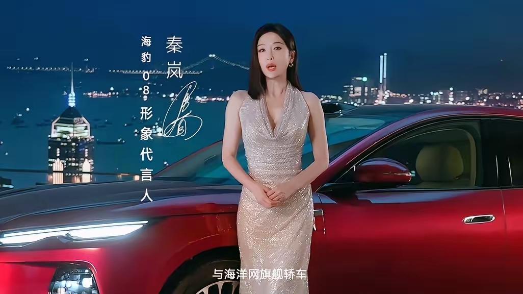 让友商担心的事情还是发生了！比亚迪又掀桌子，905km续航+闪充，击穿行业底线，