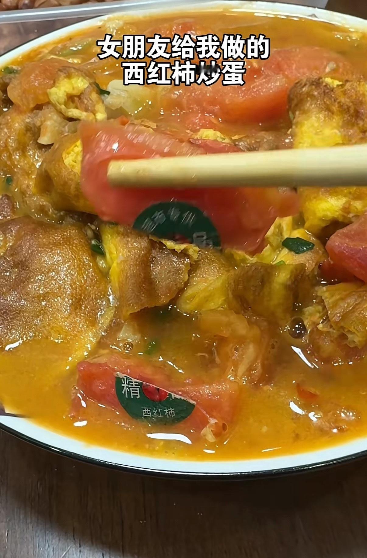 精品就是熟了也能拼一起，省的你吃饭无聊，顺带玩玩拼图