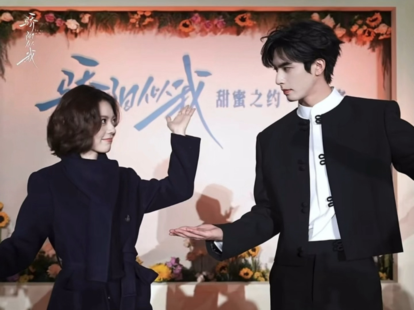 啊啊啊啊啊啊啊啊龙麦callback了婚礼拥抱！！！这个小骄阳你还有多少存货宋威