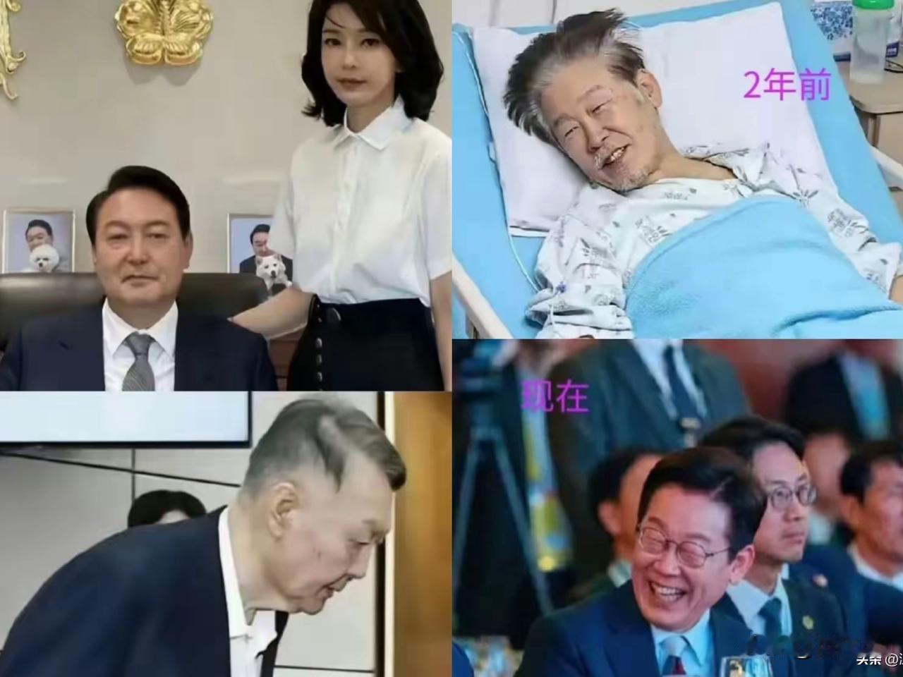 对比……仅仅两年