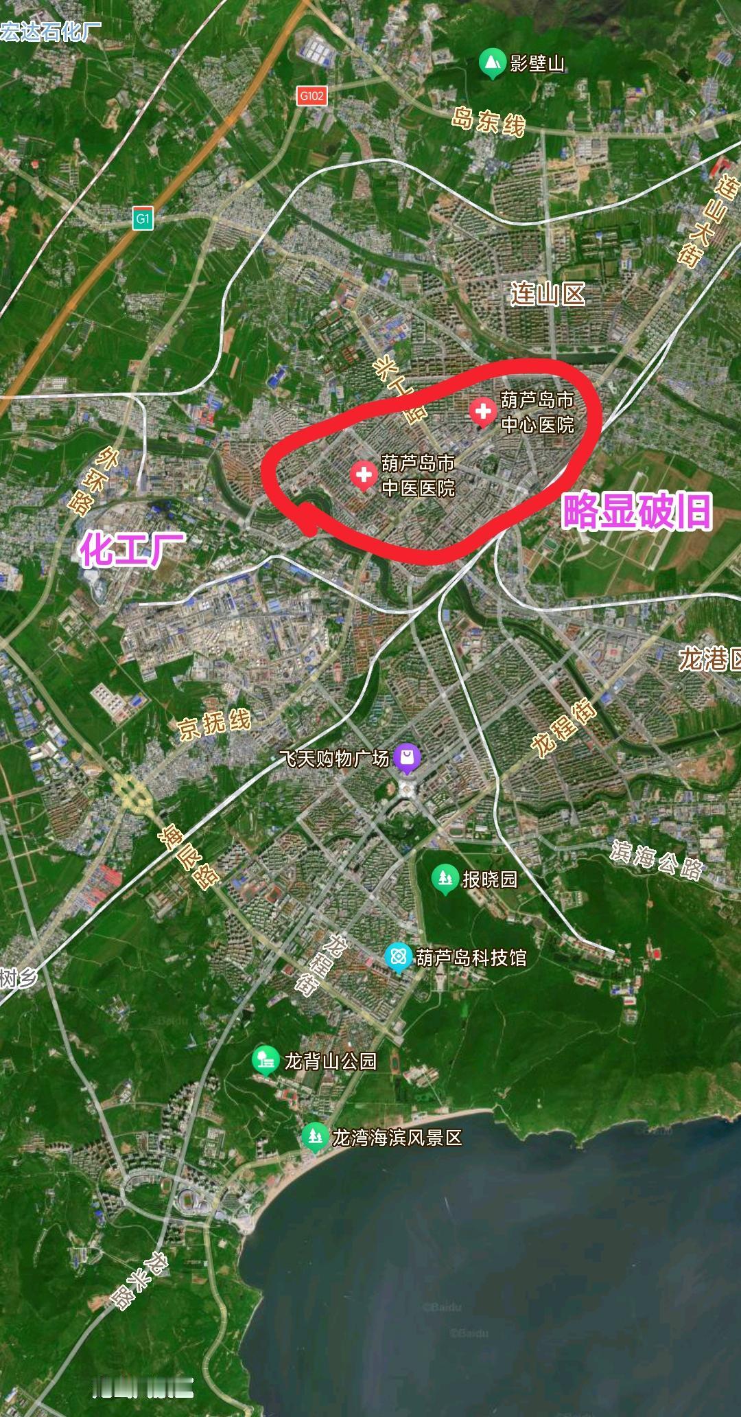 虽说葫芦岛经济体量一般，但是城建水平在辽宁省能排在前5名。毕竟最近这几年葫芦岛每