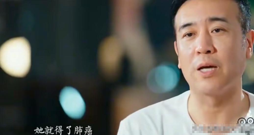 演员于和伟说：“我上大一的时候，有天家里来电话，说我大姐去世了，肺癌，听到这个消