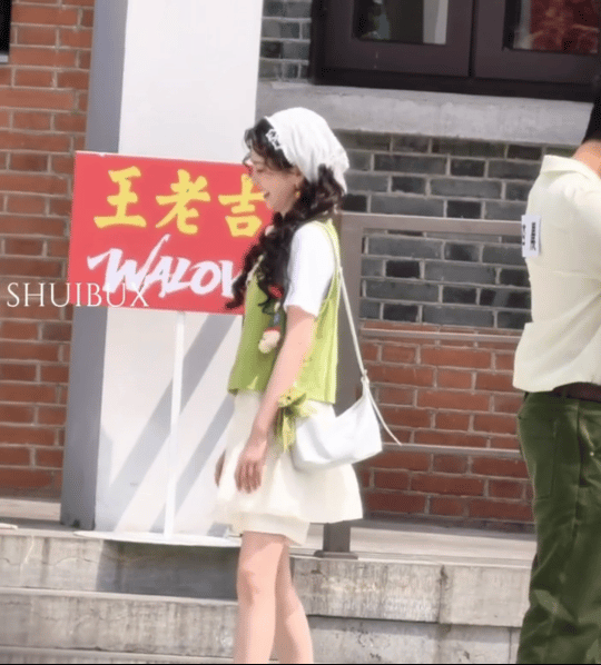 快乐小孩儿🍐
