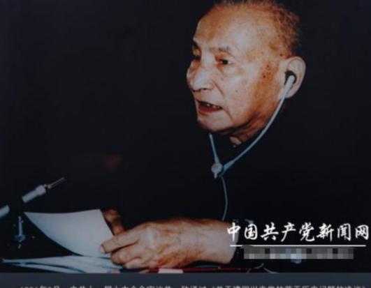 1962年，陈云提议分田到户遭毛主席批评，如今才发现伟人用心良苦。 同样是分