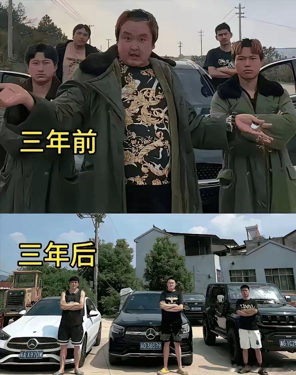 咱就说啊，现在做网红到底还行不行呢？