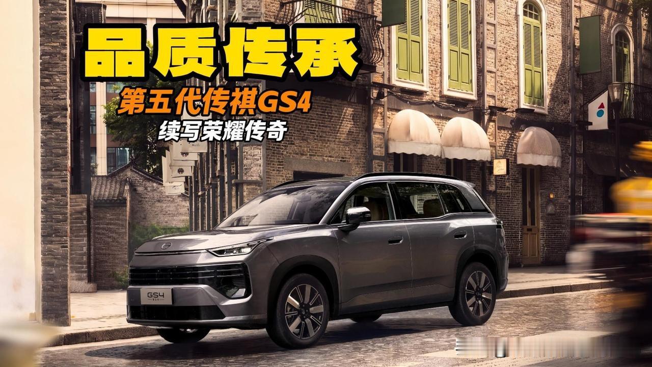2026年，买油车的三个超实在理由：1、经济实用，新能源车电池更换费用高达数万