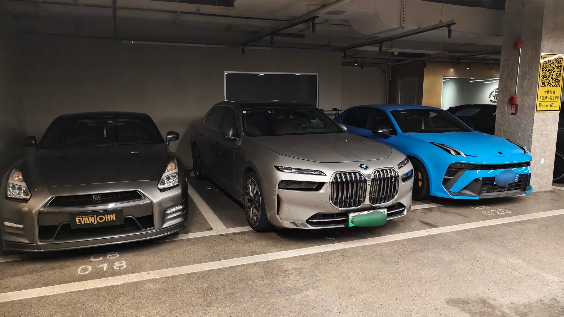 我这个停车习惯，希望大家采纳[doge][doge][doge]可以吗？（不是G