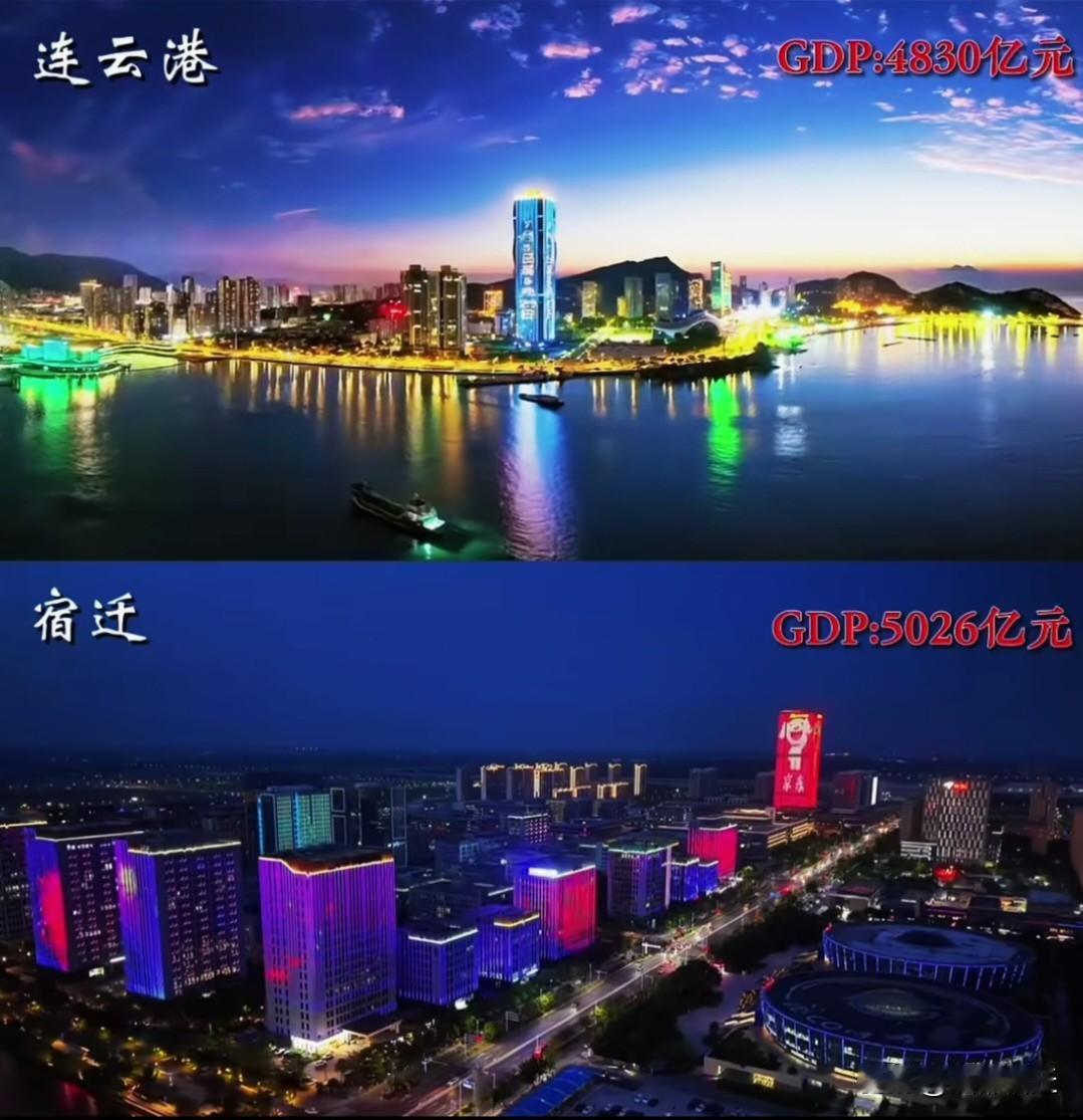 每年江苏省GDP公布时，“十三妹”之争总会引发高度关注。2022年，宿迁成功逆袭