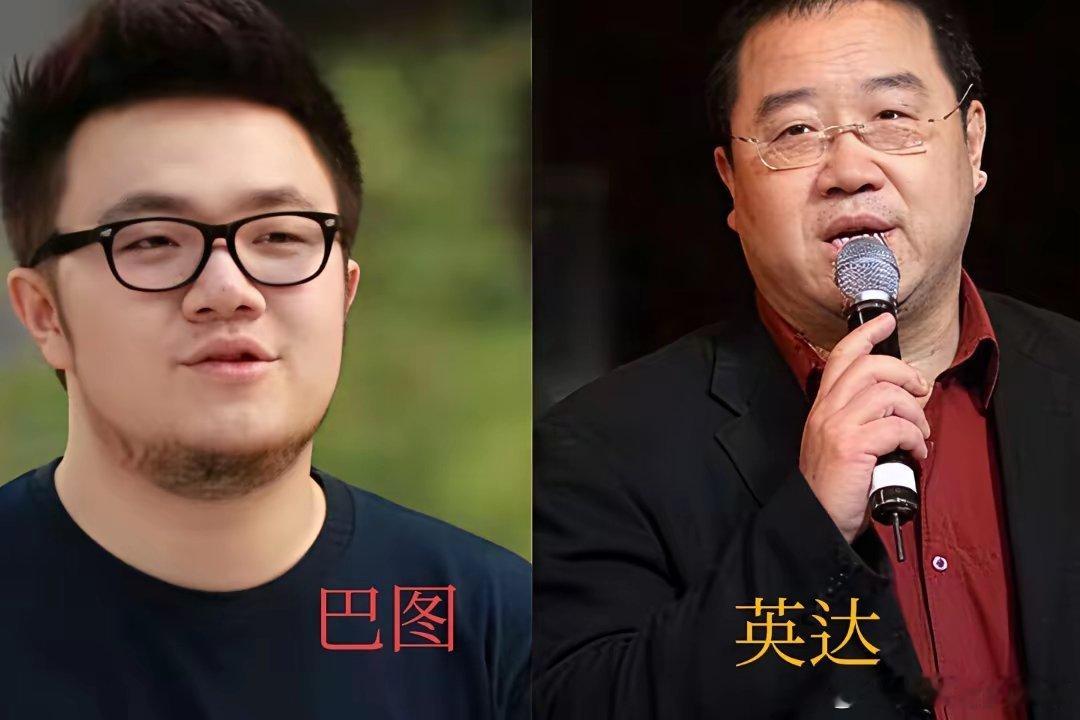 宋丹丹儿子巴图说：我不怨父亲英达，也不嫉妒弟弟英如镝，更没必要认祖归宗，我已经有