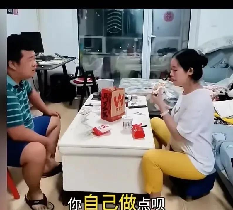 一句“我吃了自己的外卖”到底藏着多少隐情？丈夫心寒，网友炸锅！结婚多年，很多