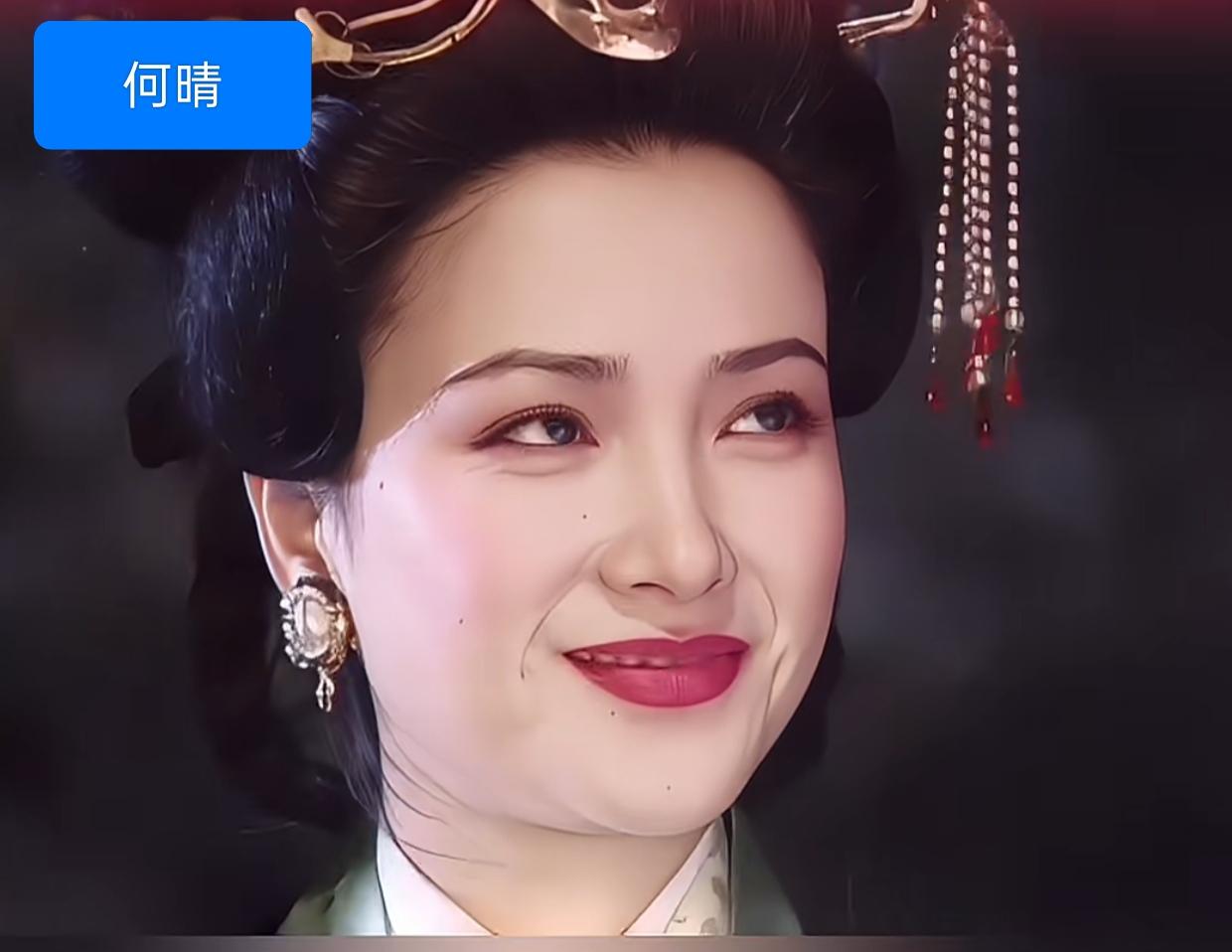 这两位女演员都被称为古典第一美人，陈红和何晴，都曾出演过琼瑶的电视剧女主，以琼瑶