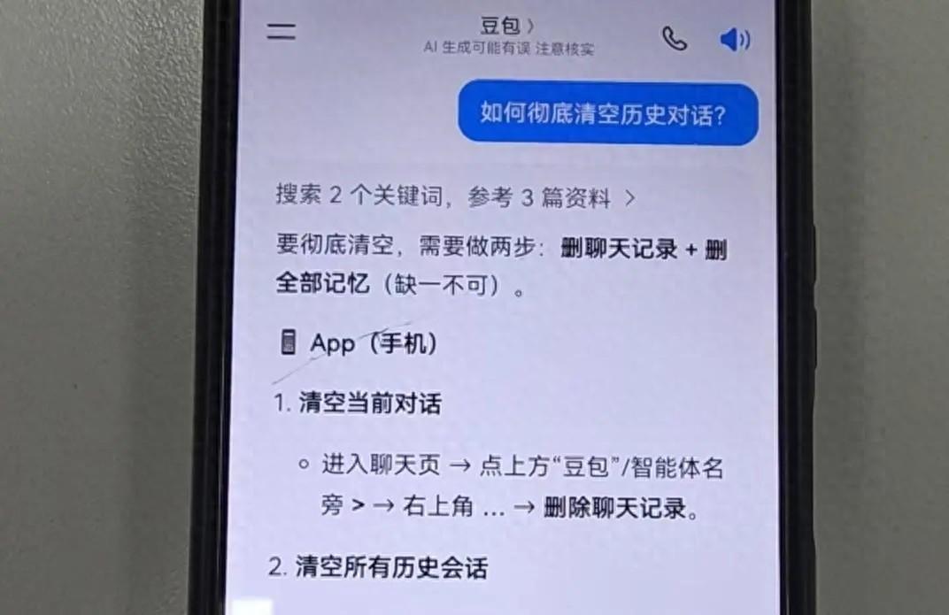 “太无知了！”上海普陀区，一名年轻女子多次偷偷拿走同住室友的黄金手链，转手变卖获