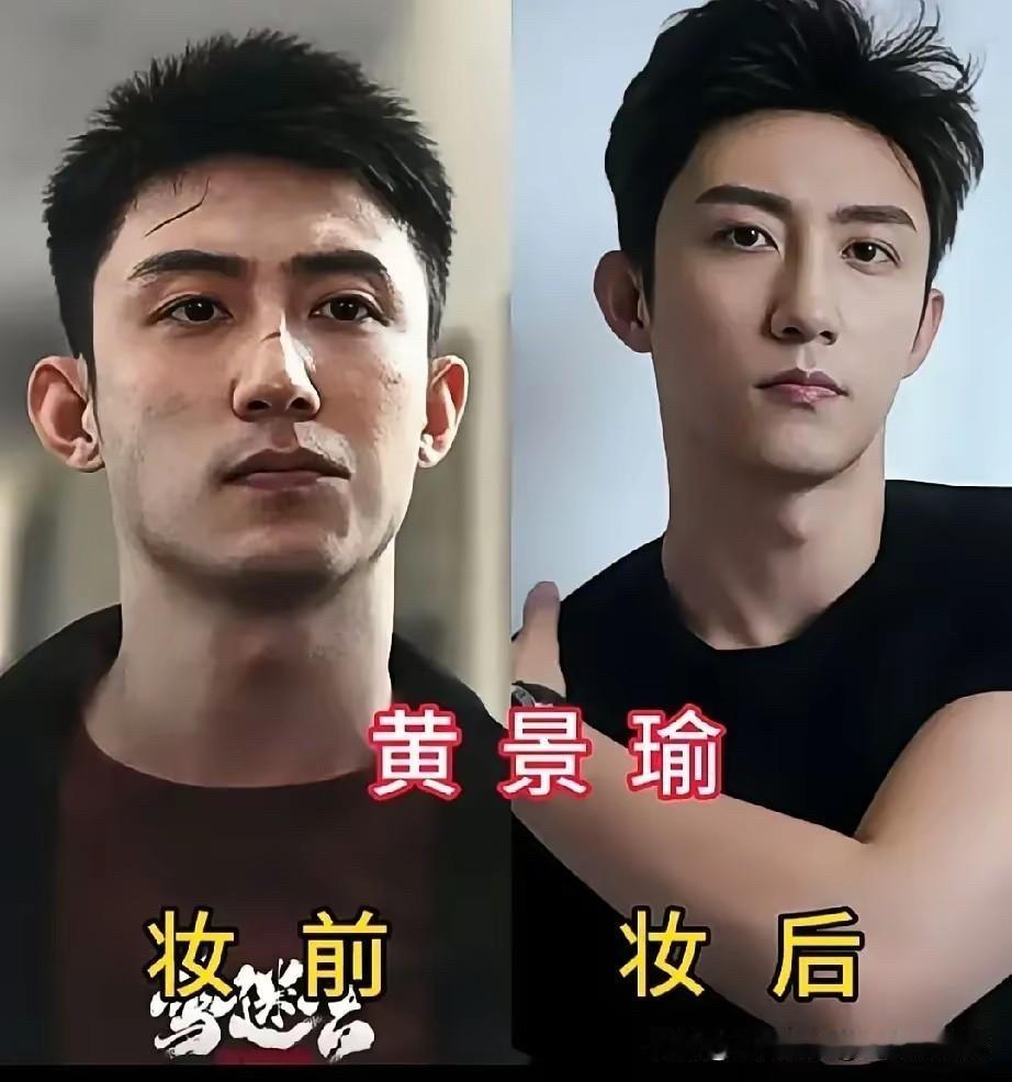 明星上镜化妆，更多是修饰轮廓、提升气色，放大本身的五官优势，底子好才是关键。
