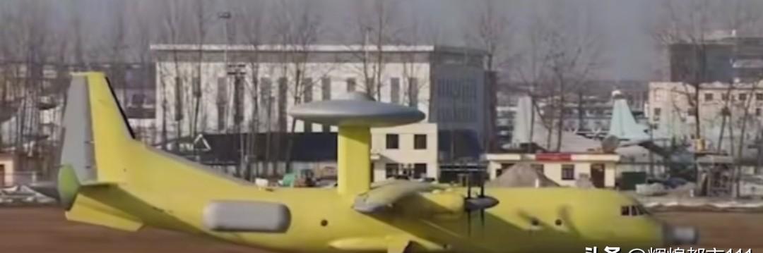 美媒报道，中国空警-700可能已经服役，最早发现原型机是2020年12月疑似空警