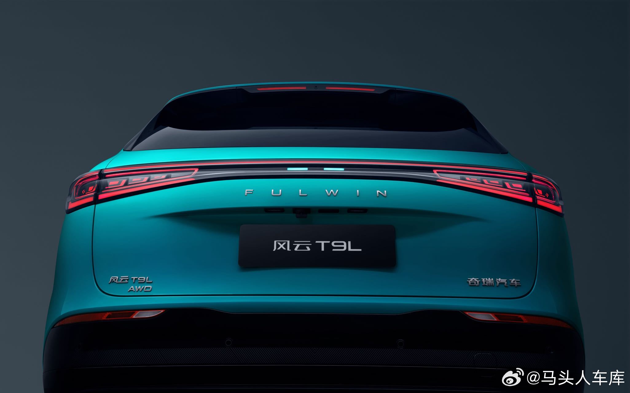奇瑞风云之夜T9L正式预售大V聊车家用SUV的设计，终究该回归家庭本身。风云T9
