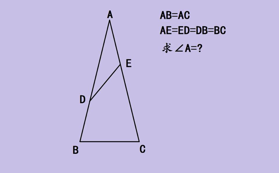 这是上海市初中数学几何竞赛题，一个班级能答对的学生寥寥无几。已知AB=