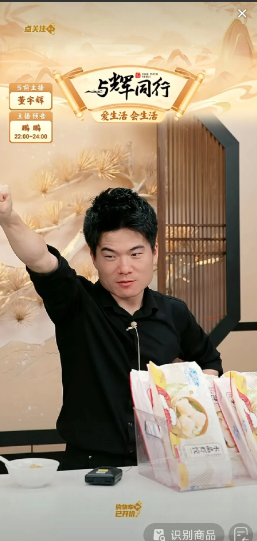 宇辉的心是被扎了又扎呀！网友问宇辉：骞儿是不是有女朋友了？只听见宇辉“哎呀