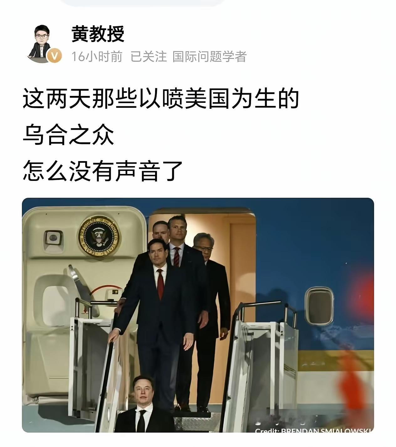 你家还客人，还哔哔呀！