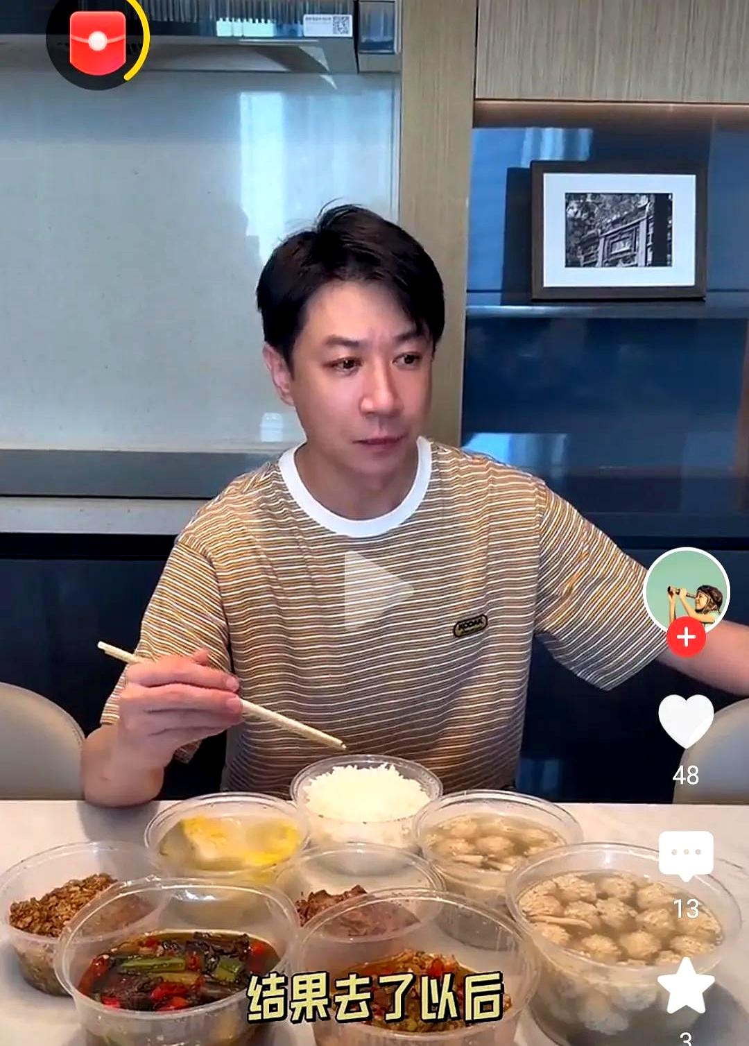 你见过结婚堪比“换头”的吗？张维伊跟董璇在一起前后，这变化简直像整了容，连亲妈