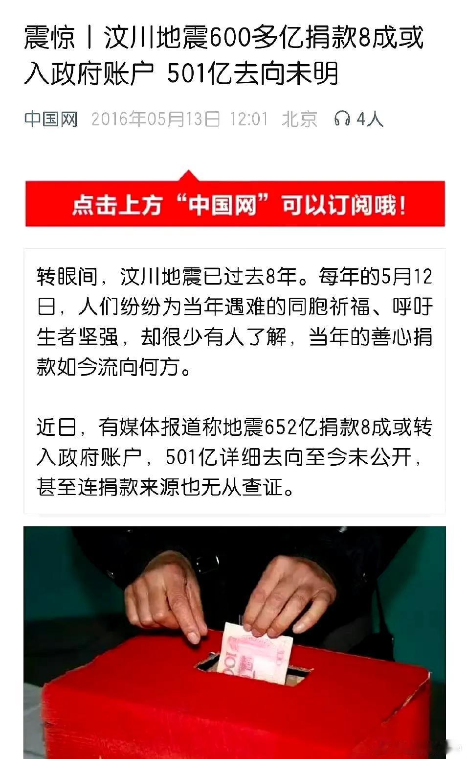连天眼查都亲自下场查证质问了。黄杨钿甜妹妹现在一定很后悔，因为自己偷偷藏不住炫耀