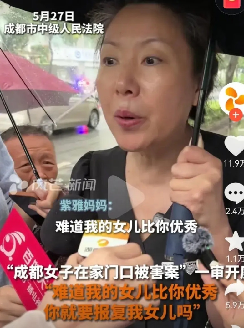 成都海归女孩家门口被杀，给普通人的三个警示：1️⃣不要太过相信小区保安。他