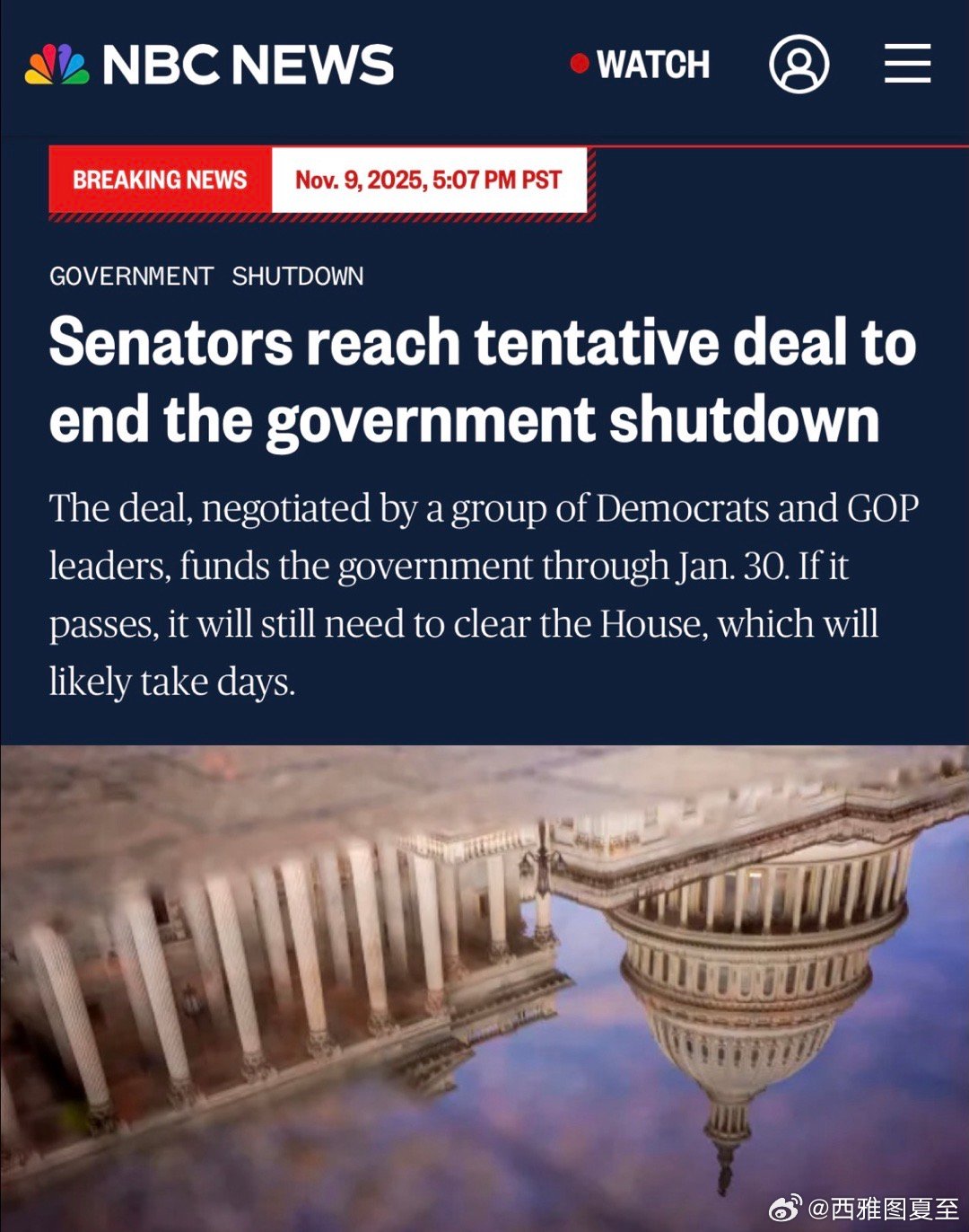 参议院达成的“政府重启”协议主要内容：*批准临时拨款、保障现有联邦开支水平到明