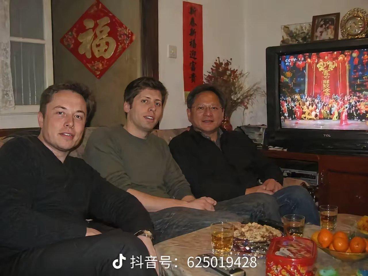 ai做的照片已经很多人分不清是真的还是生成一个的